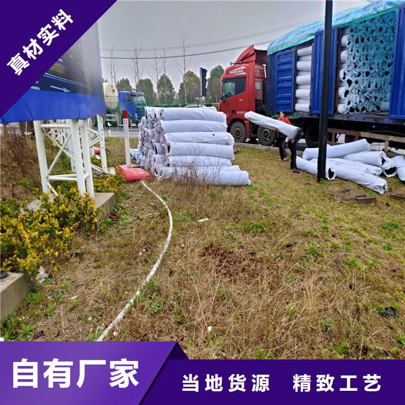 聚丙烯单丝纤维-视频-楚雄市聚丙烯单丝纤维-金鸿耀工程材料(楚雄市分公司)服务区域双柏|南华|文山|保山|普洱|曲靖|西双版纳|玉溪|迪庆