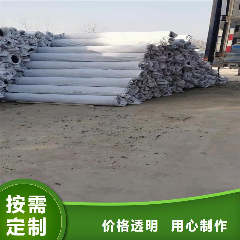 买弹簧透水管必看-规格全
