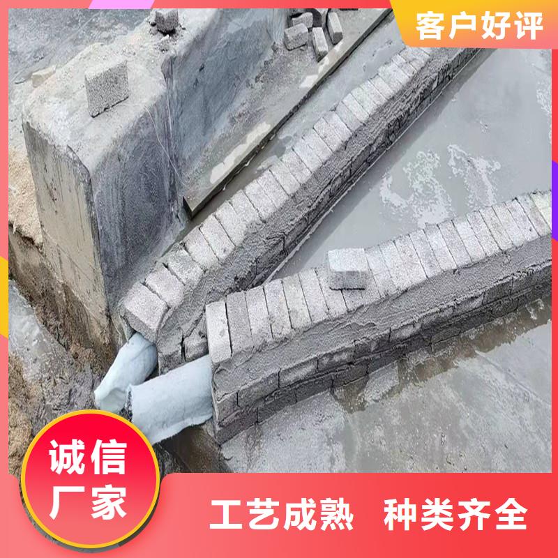 聚丙烯单丝纤维-视频-淄博市聚丙烯单丝纤维-金鸿耀工程材料(淄博市分公司)服务区域淄川|临淄|聊城|济南|日照|烟台