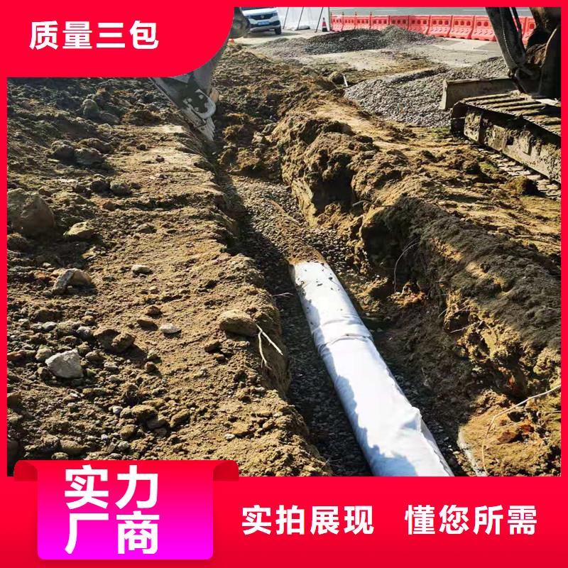 聚丙烯单丝纤维-视频-楚雄市聚丙烯单丝纤维-金鸿耀工程材料(楚雄市分公司)服务区域双柏|南华|文山|保山|普洱|曲靖|西双版纳|玉溪|迪庆