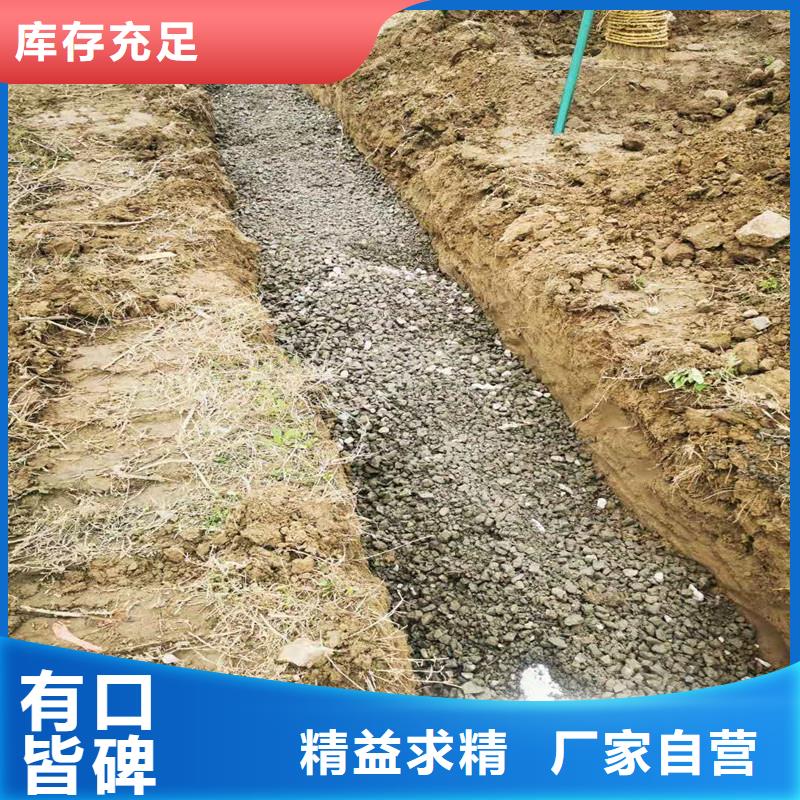 聚丙烯单丝纤维视频-大姚|武定|迪庆|保山|临沧|丽江|昆明聚丙烯单丝纤维快捷物流-金鸿耀工程材料(楚雄市分公司)