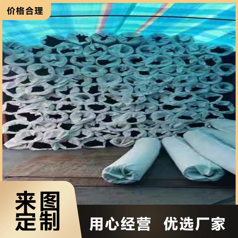 塑料盲管200厂家厂家直销-型号齐全