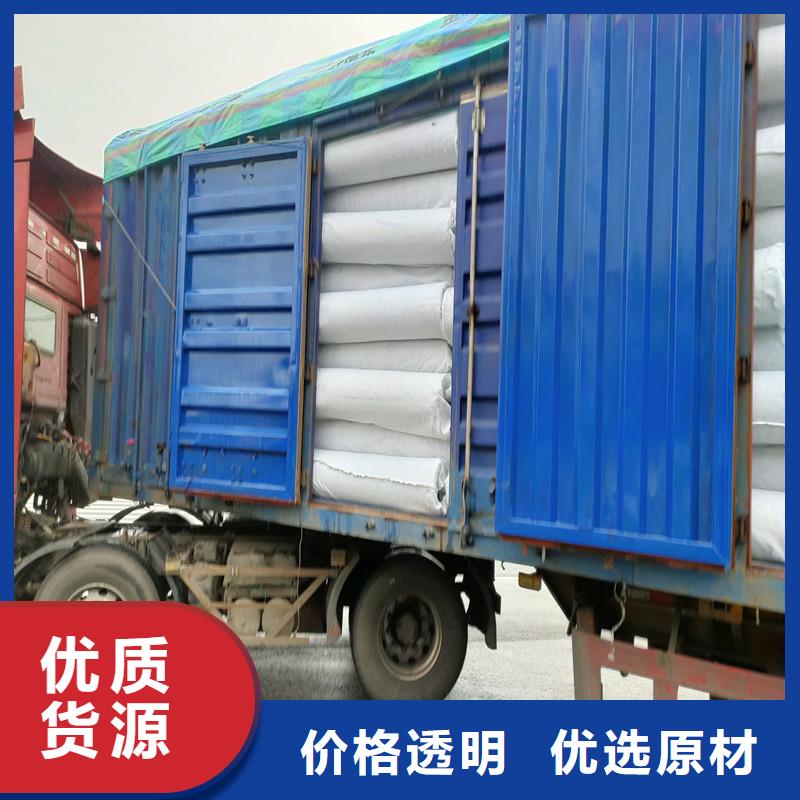 聚丙烯单丝纤维-视频-聚丙烯单丝纤维(金鸿耀)覆盖地域云南省临沧|昭通|丽江|玉溪|昆明