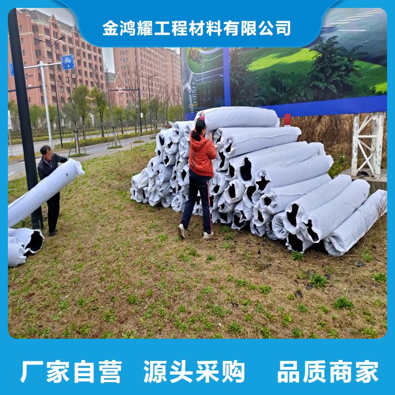 价格合理的塑料盲管哪里有卖批发商