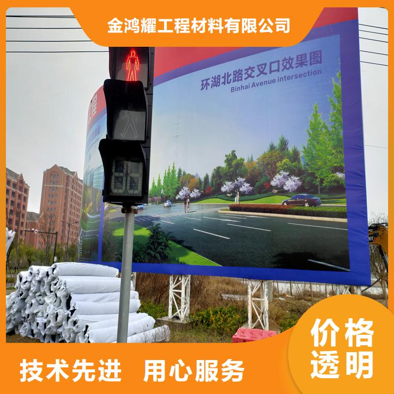 聚丙烯单丝纤维视频-聚丙烯单丝纤维_河北省秦皇岛市市场覆盖昌黎|北戴河|廊坊|张家口|沧州|保定|承德|衡水等