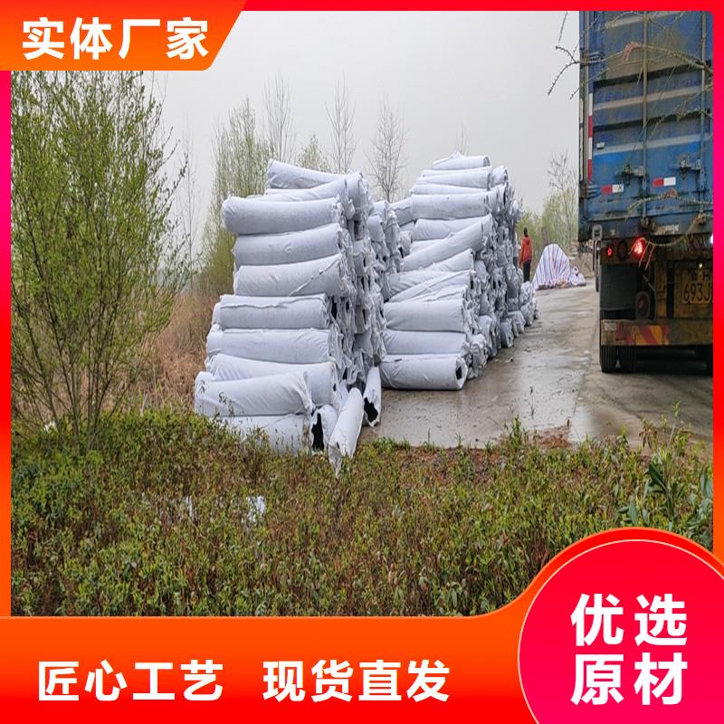 聚丙烯单丝纤维-视频-淄博市聚丙烯单丝纤维-金鸿耀工程材料(淄博市分公司)服务区域淄川|临淄|聊城|济南|日照|烟台