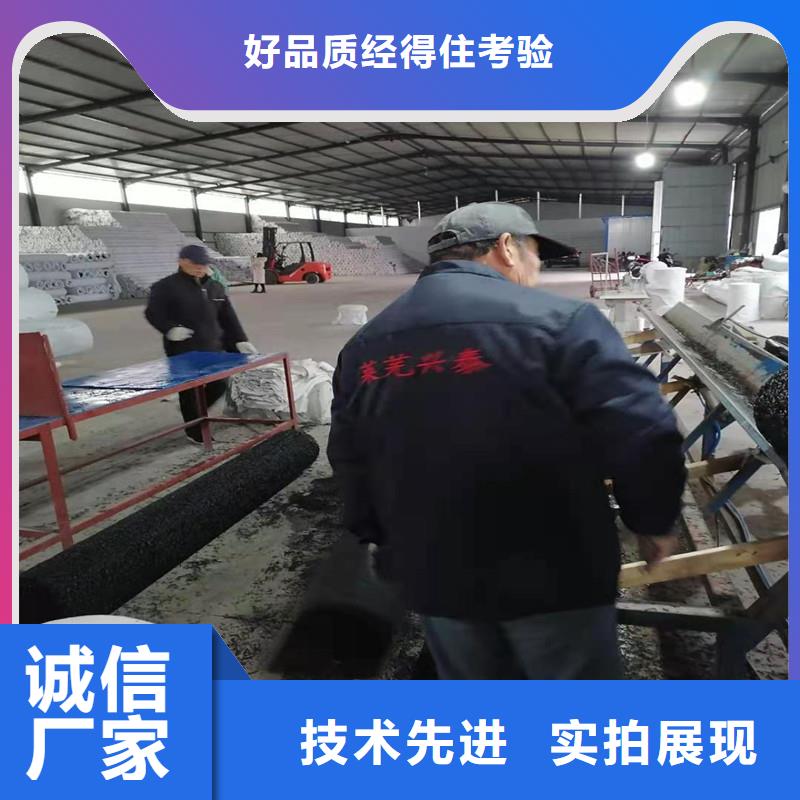 排水盲管砂浆混凝土纤维质量优选