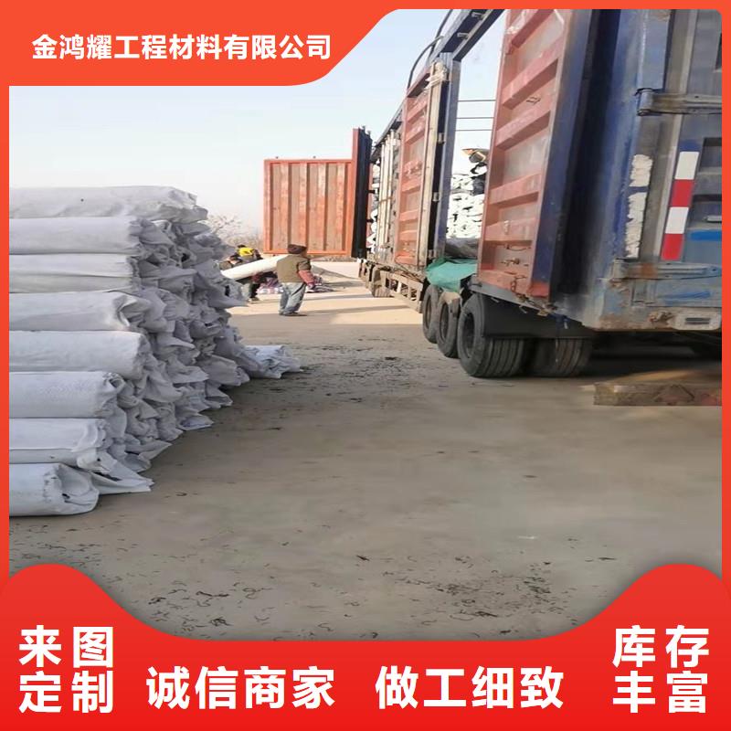 甄选:随到随提常年供应【排水盲管】,土工席垫来图定制