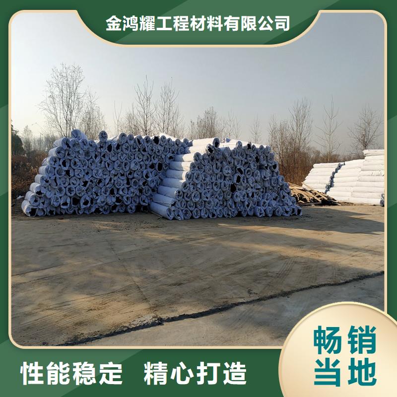 聚丙烯单丝纤维-视频-元谋|南华|昭通|昆明|大理|玉溪聚丙烯单丝纤维厂家货源-金鸿耀工程材料(楚雄市分公司)