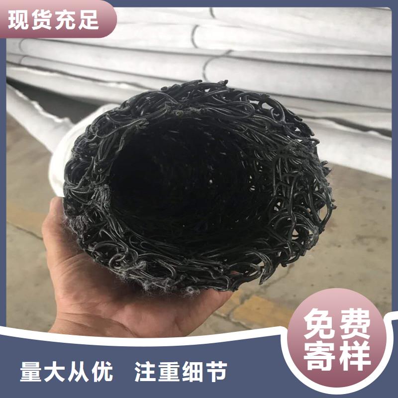 聚丙烯单丝纤维视频-聚丙烯单丝纤维-金鸿耀工程材料(淄博市分公司)服务区域周村|博山|枣庄|滨州|日照|济南