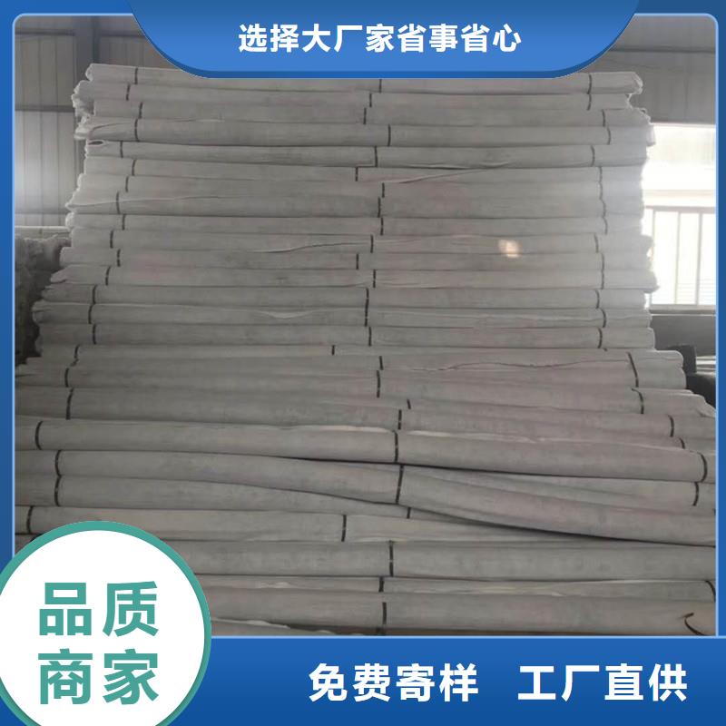 聚丙烯单丝纤维-视频-楚雄市聚丙烯单丝纤维-金鸿耀工程材料(楚雄市分公司)服务区域双柏|南华|文山|保山|普洱|曲靖|西双版纳|玉溪|迪庆