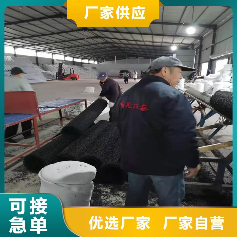 聚丙烯单丝纤维视频-聚丙烯单丝纤维_河北省秦皇岛市市场覆盖昌黎|北戴河|廊坊|张家口|沧州|保定|承德|衡水等