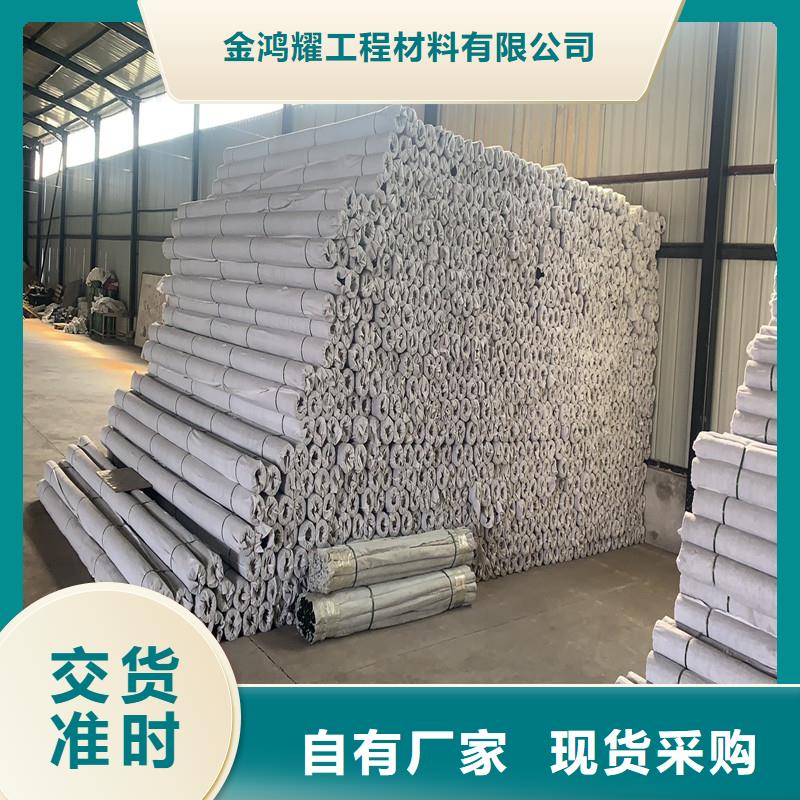 聚丙烯单丝纤维视频-大姚|武定|迪庆|保山|临沧|丽江|昆明聚丙烯单丝纤维快捷物流-金鸿耀工程材料(楚雄市分公司)