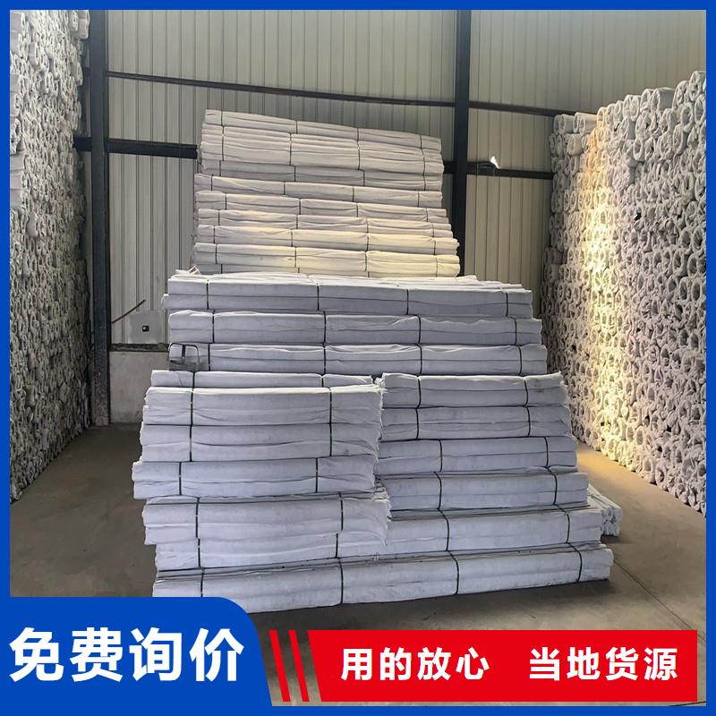 聚丙烯单丝纤维-视频-淄博市聚丙烯单丝纤维-金鸿耀工程材料(淄博市分公司)服务区域淄川|临淄|聊城|济南|日照|烟台