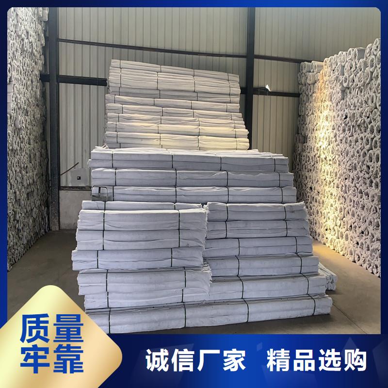 聚丙烯单丝纤维-视频-楚雄市聚丙烯单丝纤维-金鸿耀工程材料(楚雄市分公司)服务区域双柏|南华|文山|保山|普洱|曲靖|西双版纳|玉溪|迪庆