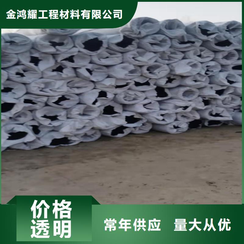 透气盲管厂家——十余年更专业