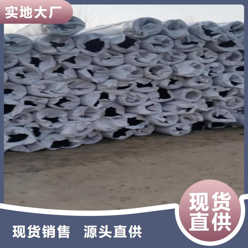 聚丙烯单丝纤维视频-聚丙烯单丝纤维-金鸿耀工程材料(淄博市分公司)服务区域周村|博山|枣庄|滨州|日照|济南