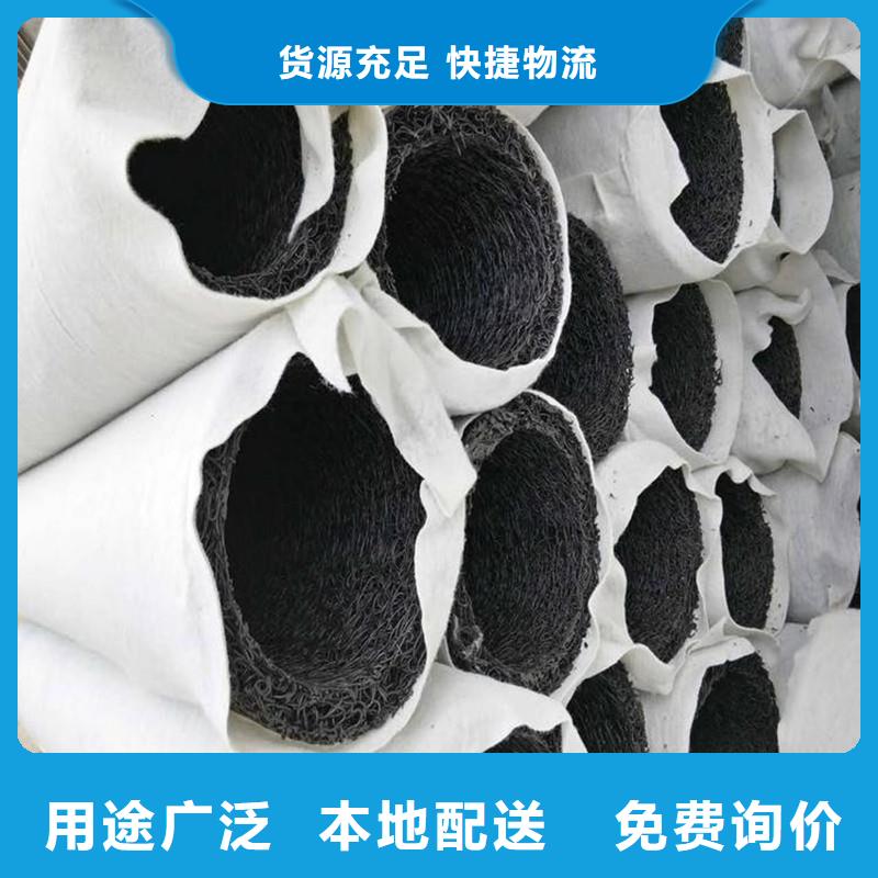 聚丙烯单丝纤维-视频-淄博市聚丙烯单丝纤维-金鸿耀工程材料(淄博市分公司)服务区域淄川|临淄|聊城|济南|日照|烟台