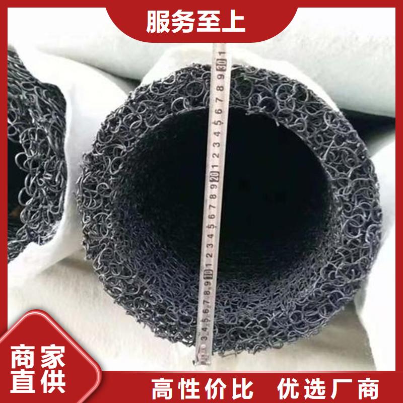 聚丙烯单丝纤维视频-江西省新余市金鸿耀聚丙烯单丝纤维可服务区域分宜|渝水|九江|景德镇|宜春|上饶|南昌等