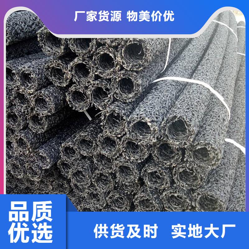 聚丙烯单丝纤维视频-大姚|武定|迪庆|保山|临沧|丽江|昆明聚丙烯单丝纤维快捷物流-金鸿耀工程材料(楚雄市分公司)