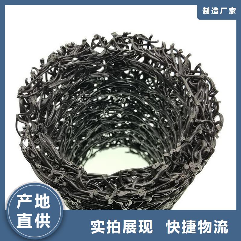 聚丙烯单丝纤维视频-江西省新余市金鸿耀聚丙烯单丝纤维可服务区域分宜|渝水|九江|景德镇|宜春|上饶|南昌等