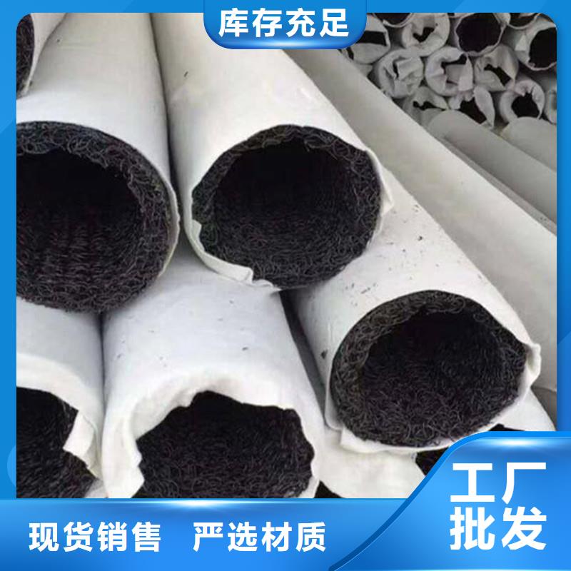 聚丙烯单丝纤维-视频-元谋|南华|昭通|昆明|大理|玉溪聚丙烯单丝纤维厂家货源-金鸿耀工程材料(楚雄市分公司)