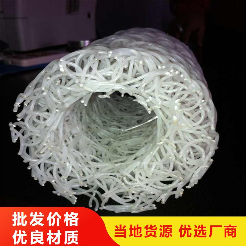 排水盲管止水铜片免费寄样