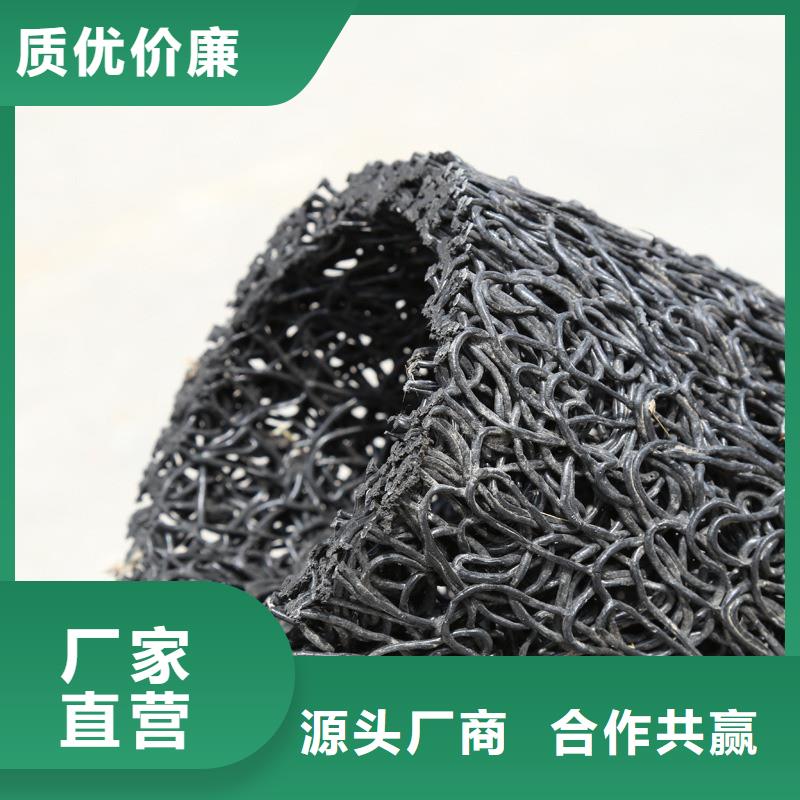 聚丙烯单丝纤维-视频-秦皇岛市聚丙烯单丝纤维-金鸿耀工程材料(秦皇岛市分公司)服务区域北戴河|昌黎|邢台|张家口|廊坊|沧州|保定|承德