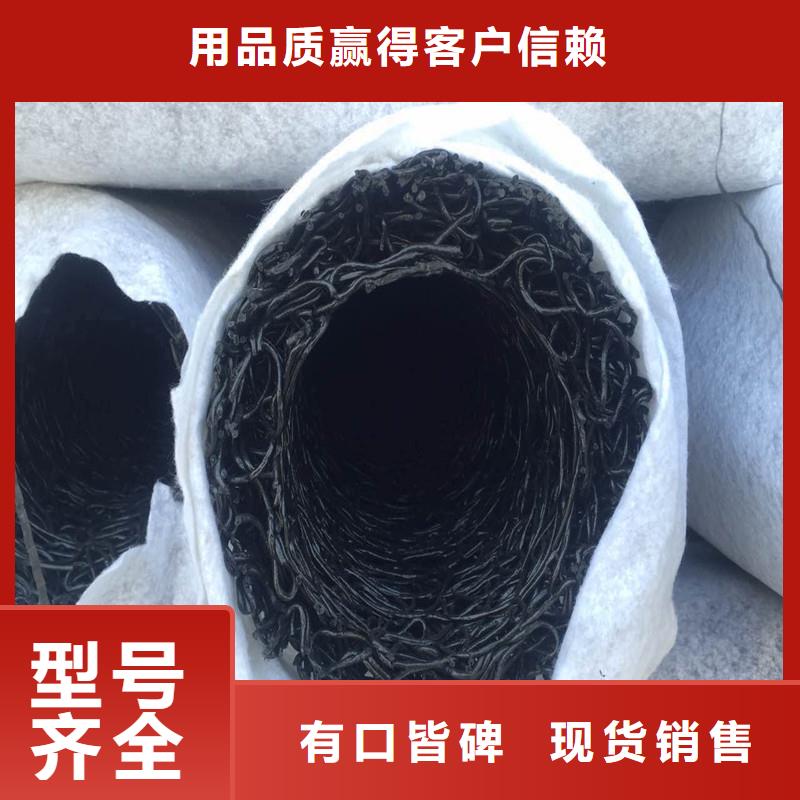 聚丙烯单丝纤维视频-云南省聚丙烯单丝纤维-【本土】可服务区域西双版纳|红河|德宏|楚雄