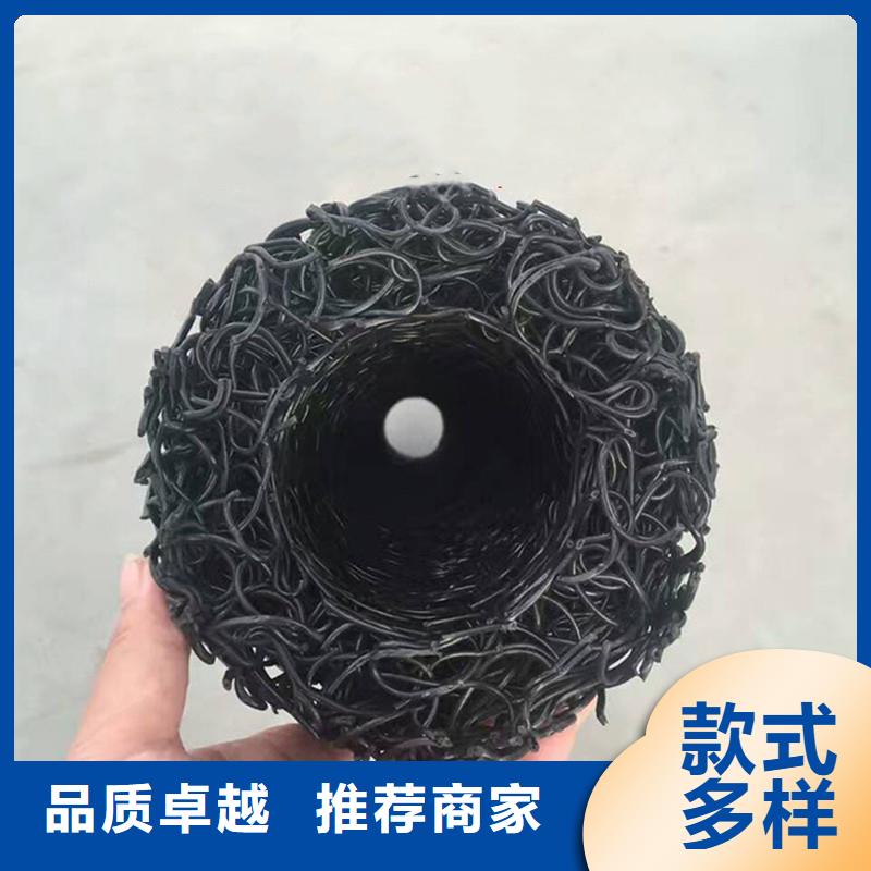排水盲管砂浆混凝土纤维质量优选