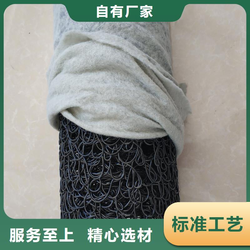 现货供应盲管施工的厂家