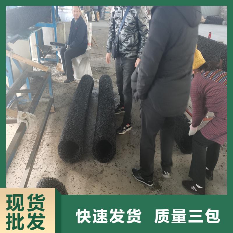 透气盲管常规型号大量现货
