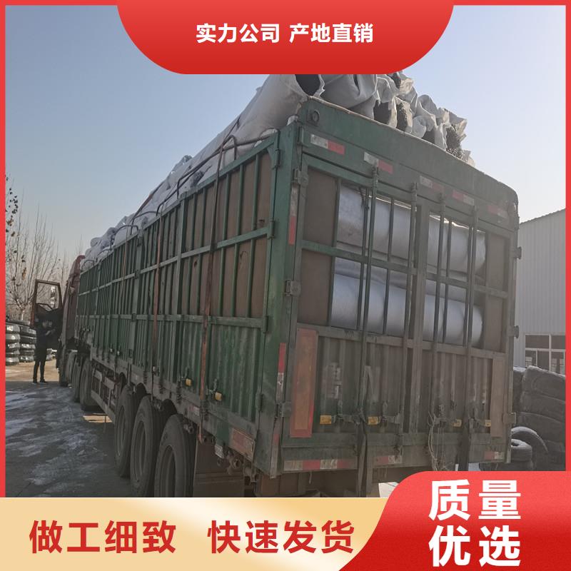 聚丙烯单丝纤维视频-聚丙烯单丝纤维_河北省秦皇岛市市场覆盖昌黎|北戴河|廊坊|张家口|沧州|保定|承德|衡水等