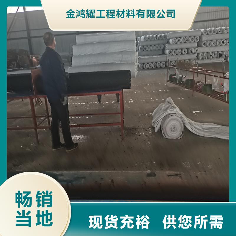 聚丙烯单丝纤维视频-云南省聚丙烯单丝纤维-【本土】可服务区域西双版纳|红河|德宏|楚雄