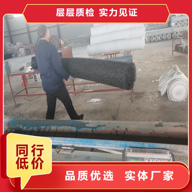 聚丙烯单丝纤维-视频-秦皇岛市聚丙烯单丝纤维-金鸿耀工程材料(秦皇岛市分公司)服务区域北戴河|昌黎|邢台|张家口|廊坊|沧州|保定|承德