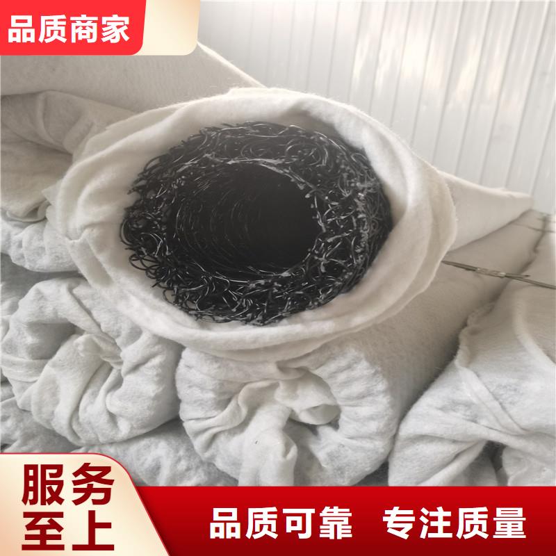 渗水盲管图片-热线开通中