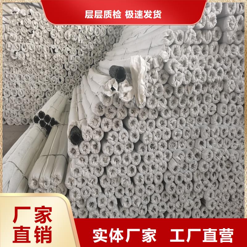 聚丙烯单丝纤维视频-江西省新余市金鸿耀聚丙烯单丝纤维可服务区域分宜|渝水|九江|景德镇|宜春|上饶|南昌等