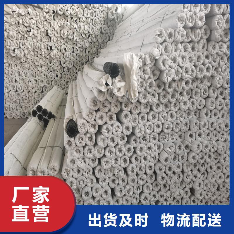 透气盲管厂家——十余年更专业