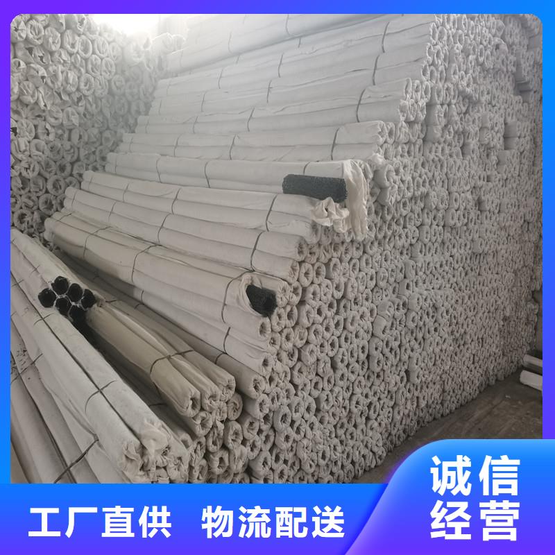 聚丙烯单丝纤维视频-江西省新余市金鸿耀聚丙烯单丝纤维可服务区域分宜|渝水|九江|景德镇|宜春|上饶|南昌等