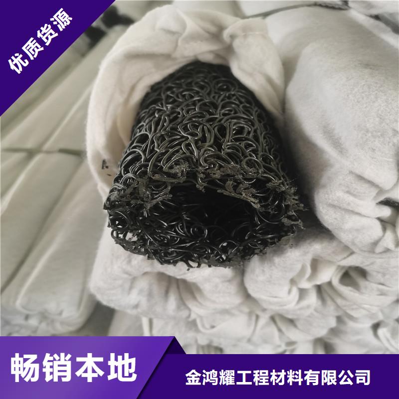 聚丙烯单丝纤维视频-聚丙烯单丝纤维_河北省秦皇岛市市场覆盖昌黎|北戴河|廊坊|张家口|沧州|保定|承德|衡水等