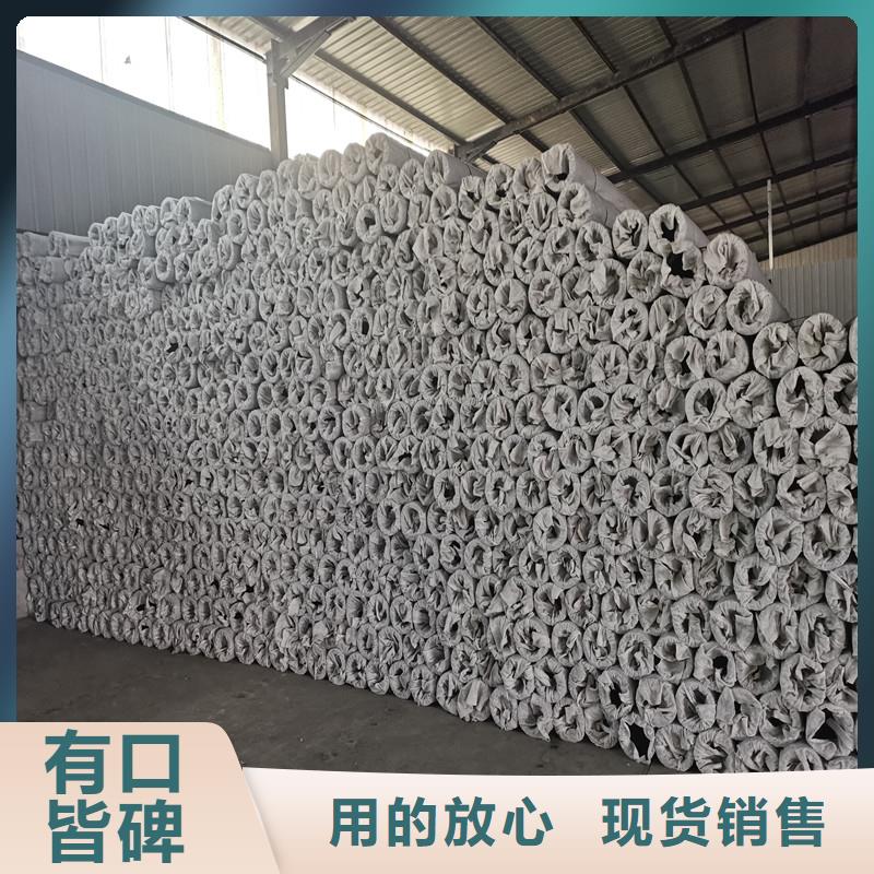 聚丙烯单丝纤维-视频-云南省聚丙烯单丝纤维-同城可服务区域德宏|大理|迪庆|丽江|昭通