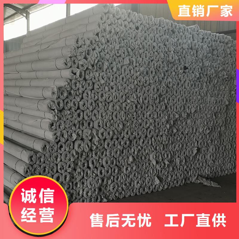聚丙烯单丝纤维-视频-楚雄市聚丙烯单丝纤维-金鸿耀工程材料(楚雄市分公司)服务区域双柏|南华|文山|保山|普洱|曲靖|西双版纳|玉溪|迪庆