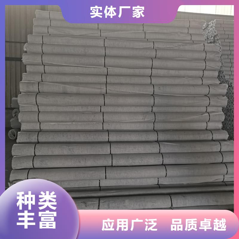 聚丙烯单丝纤维-视频-秦皇岛市聚丙烯单丝纤维-金鸿耀工程材料(秦皇岛市分公司)服务区域北戴河|昌黎|邢台|张家口|廊坊|沧州|保定|承德