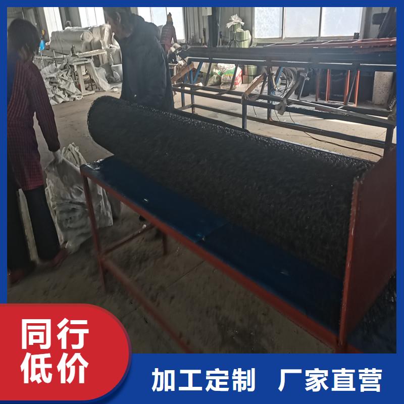 聚丙烯单丝纤维-视频-楚雄市聚丙烯单丝纤维-金鸿耀工程材料(楚雄市分公司)服务区域双柏|南华|文山|保山|普洱|曲靖|西双版纳|玉溪|迪庆