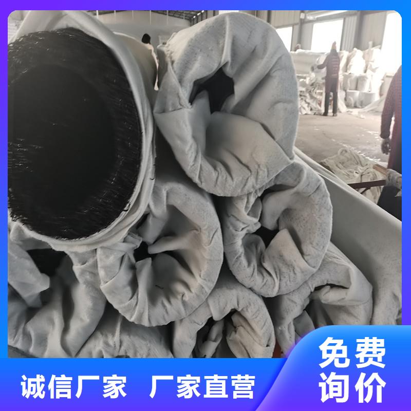 聚丙烯单丝纤维-视频-淄博市聚丙烯单丝纤维-金鸿耀工程材料(淄博市分公司)服务区域淄川|临淄|聊城|济南|日照|烟台
