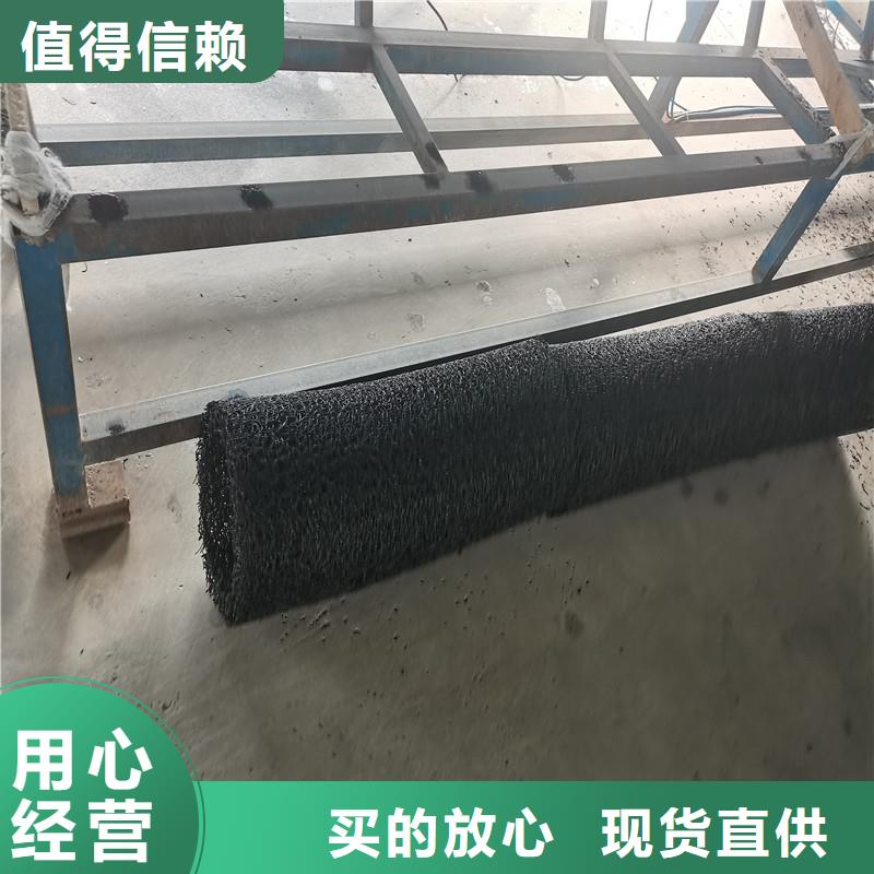 聚丙烯单丝纤维-视频-楚雄市聚丙烯单丝纤维-金鸿耀工程材料(楚雄市分公司)服务区域双柏|南华|文山|保山|普洱|曲靖|西双版纳|玉溪|迪庆