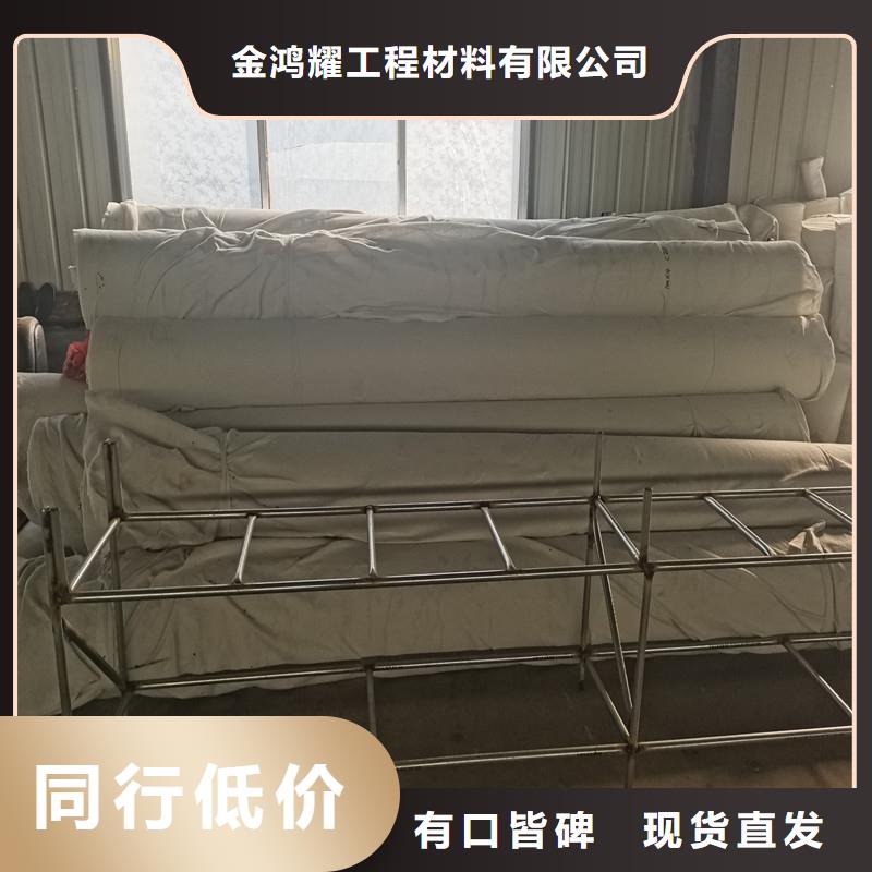 排水盲管止水铜片免费寄样