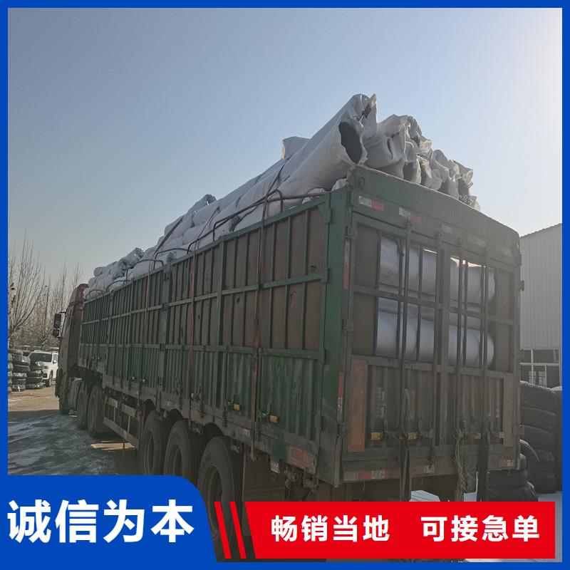 打孔盲管近期行情价格