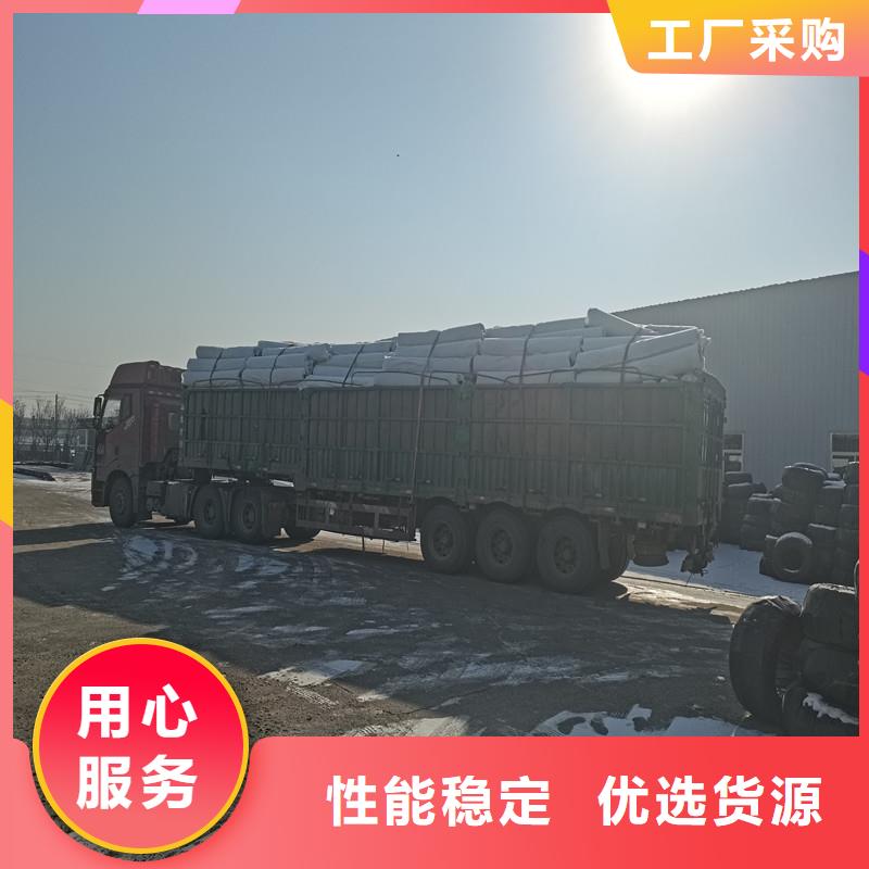 聚丙烯单丝纤维-视频-聚丙烯单丝纤维(金鸿耀)覆盖地域云南省临沧|昭通|丽江|玉溪|昆明