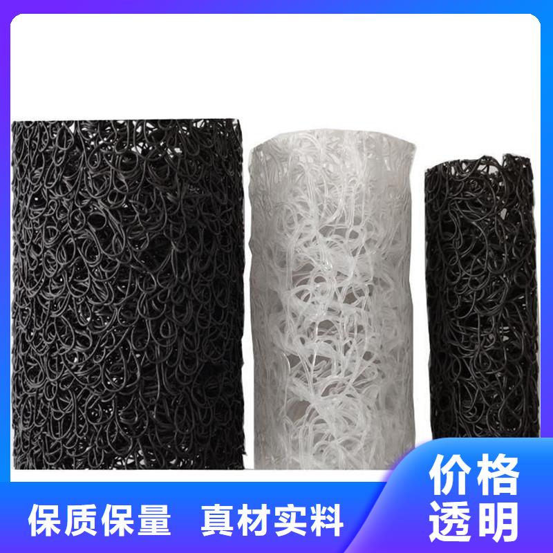 聚丙烯单丝纤维视频-江西省新余市金鸿耀聚丙烯单丝纤维可服务区域分宜|渝水|九江|景德镇|宜春|上饶|南昌等